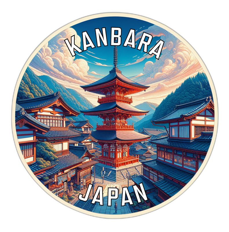 Kanbara Japan Souvenir Die Cut Flat Magnet 2-Inch