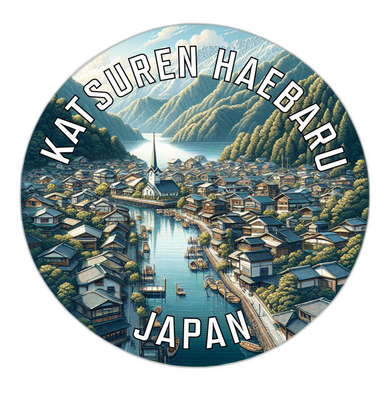 Katsuren haebaru Japan Souvenir Die Cut Flat Magnet 6-Inch