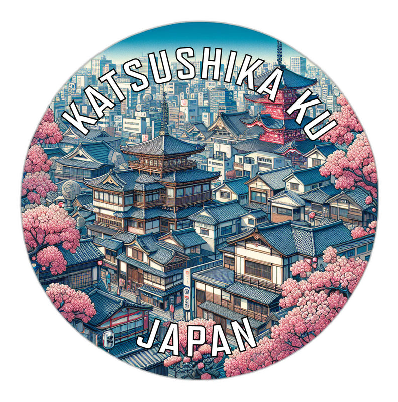 Katsushika ku Japan Souvenir Die Cut Flat Magnet 6-Inch