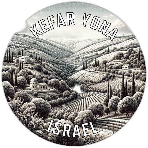 Kefar Yona Israel Souvenir Die Cut Flat Magnet 6-Inch