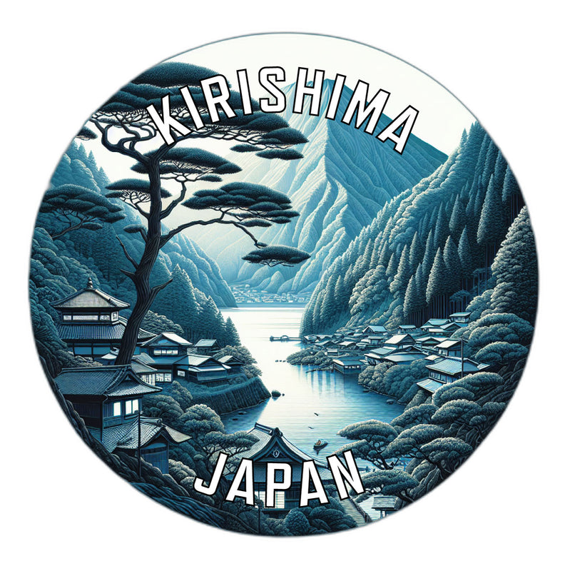 Kirishima Japan Souvenir Vinyl Decal Sticker 2-Inch