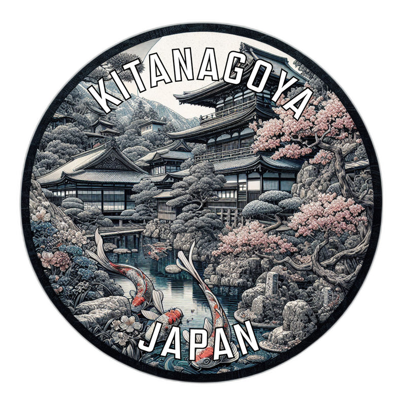 Kitanagoya Japan Souvenir Die Cut Flat Magnet 6-Inch