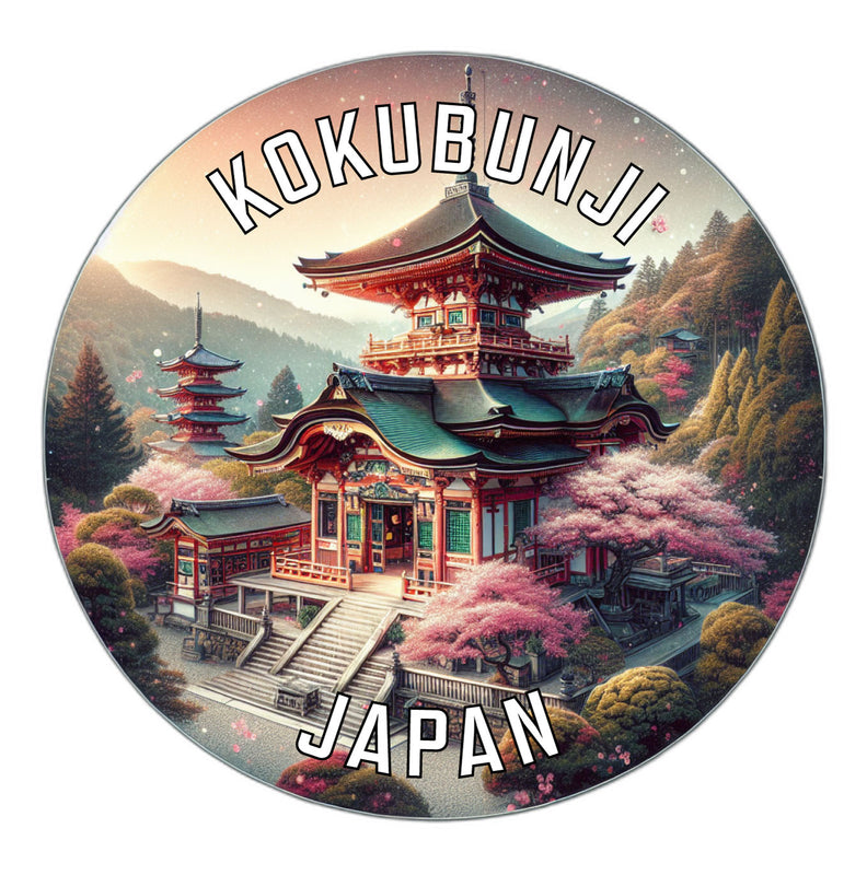 Kokubunji Japan Souvenir Die Cut Flat Magnet 2-Inch