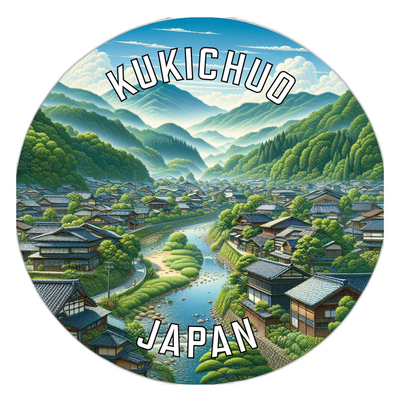 Kukichuo Japan Souvenir Die Cut Flat Magnet 6-Inch
