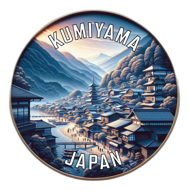 Kumiyama Japan Souvenir Die Cut Flat Magnet 2-Inch