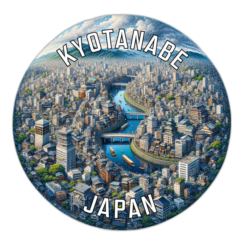 Kyotanabe Japan Souvenir Die Cut Flat Magnet 2-Inch