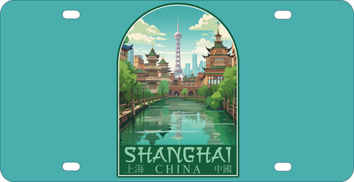 Shanghai China Old Town Design Souvenir Metal License Plate 