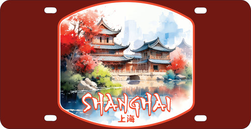 Shanghai China Watercolor Templates Design Souvenir Metal License Plate 