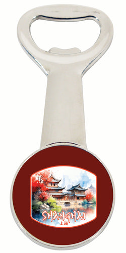 Shanghai China Watercolor Templates Design Souvenir Magnetic Bottle Opener 4-Pack