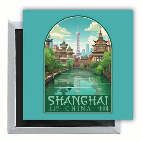 Shanghai China Old Town Design Souvenir 2.5 x 2.5-Inch Fridge Magnet Single