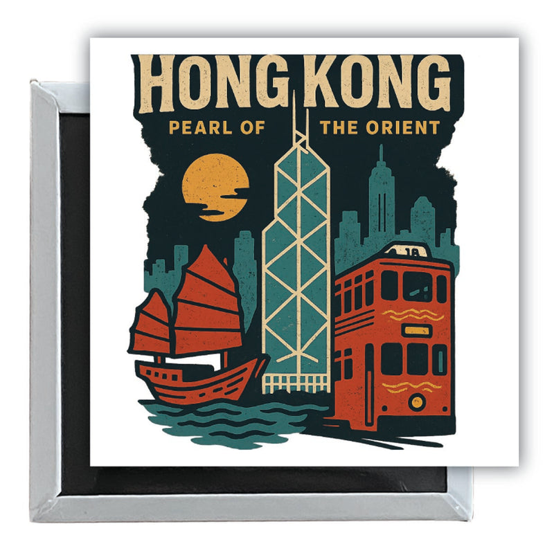 Hong Kong Vintage Design Souvenir 2.5 x 2.5-Inch Fridge Magnet 
