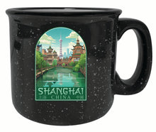 Load image into Gallery viewer, Shanghai China Old Town Design Souvenir 16 oz Ceramic camping mug

