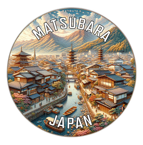 Matsubara Japan Souvenir Die Cut Flat Magnet 6-Inch