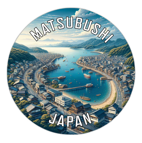 Matsubushi Japan Souvenir Die Cut Flat Magnet 2-Inch