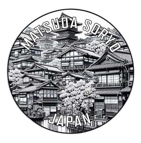 Matsuda soryo Japan Souvenir Die Cut Flat Magnet 2-Inch