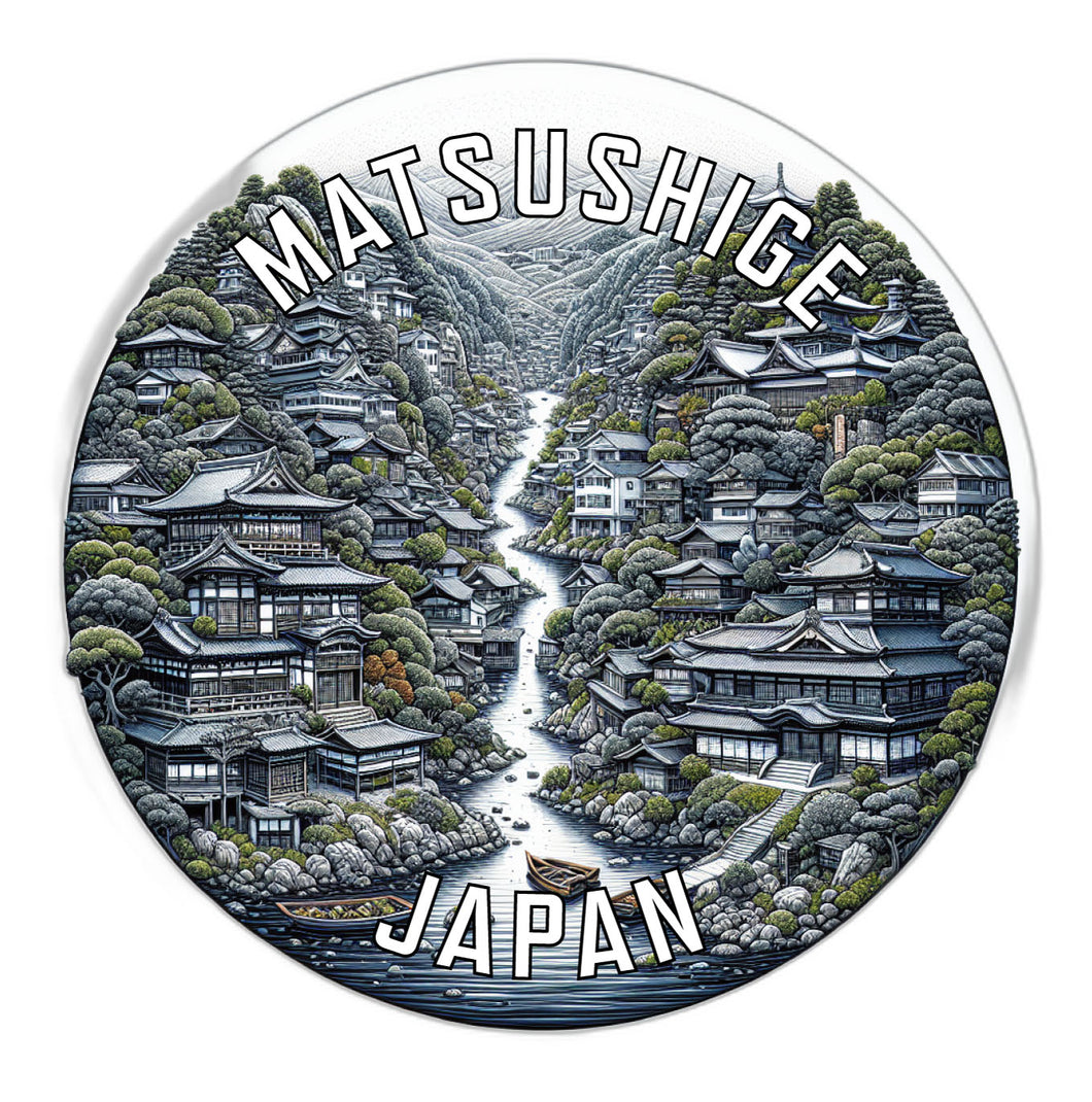 Matsushige Japan Souvenir Die Cut Flat Magnet 6-Inch