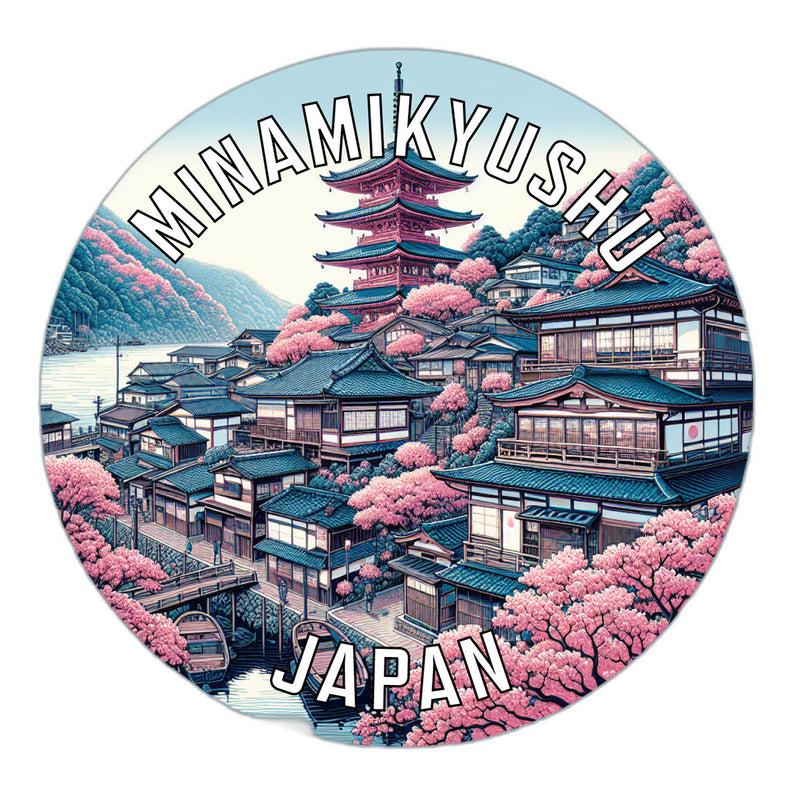 Minamikyushu Japan Souvenir Die Cut Flat Magnet 6-Inch