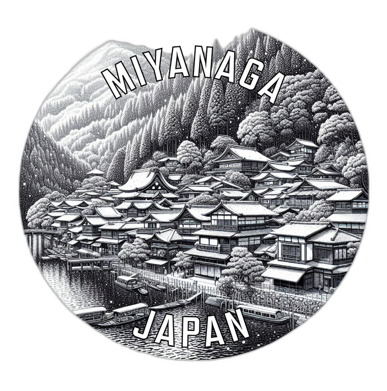 Miyanaga Japan Souvenir Die Cut Flat Magnet 2-Inch