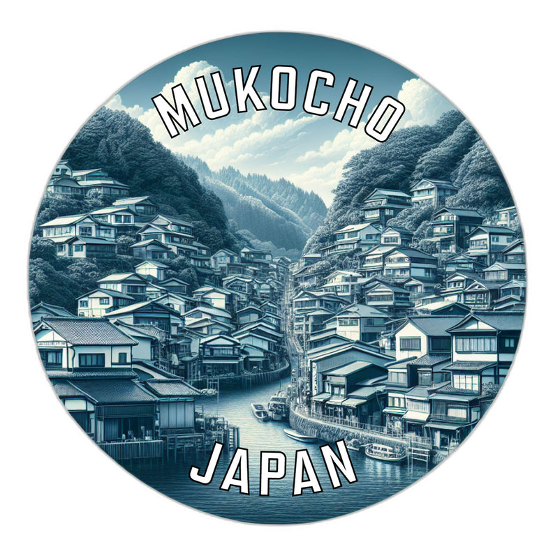 Mukocho Japan Souvenir Die Cut Flat Magnet 6-Inch