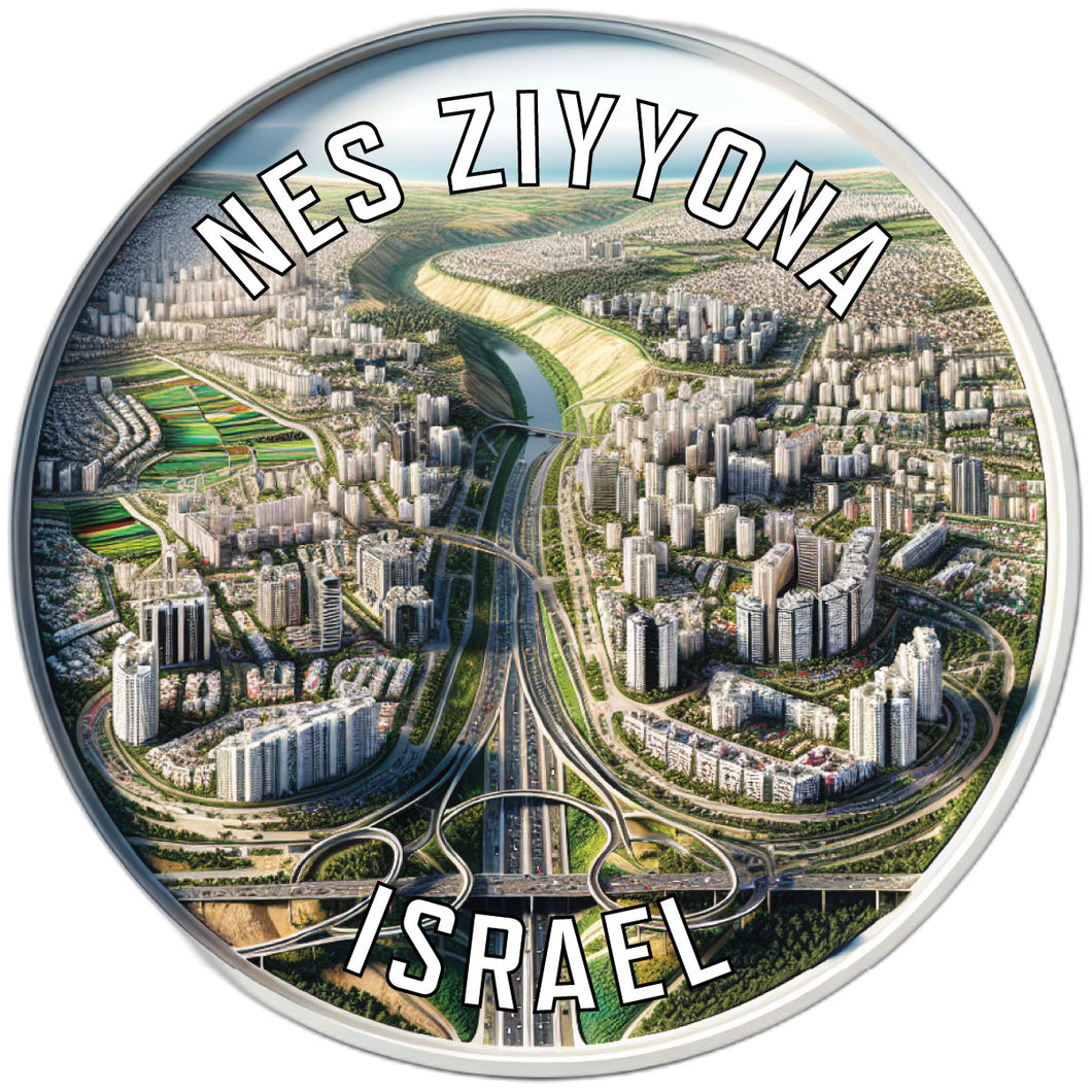 Nes Ziyyona Israel Souvenir Vinyl Decal Sticker 6-Inch