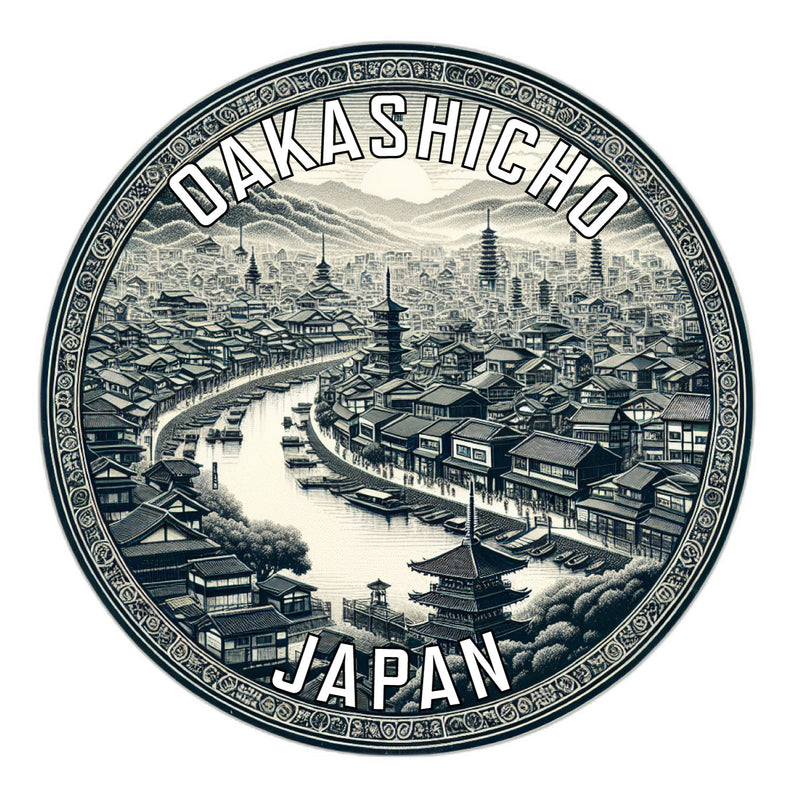 Oakashicho Japan Souvenir Vinyl Decal Sticker 2-Inch