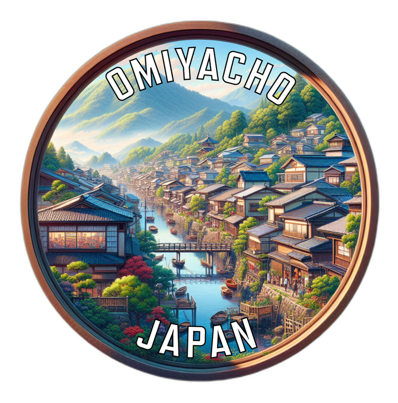 Omiyacho Japan Souvenir Die Cut Flat Magnet 2-Inch