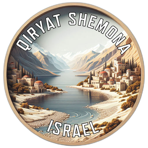 Qiryat Shemona Israel Souvenir Die Cut Flat Magnet 2-Inch