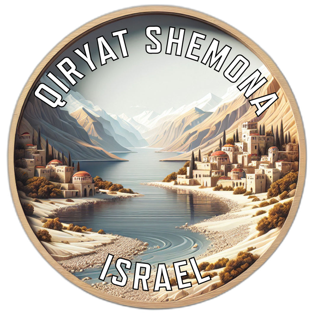 Qiryat Shemona Israel Souvenir Die Cut Flat Magnet 2-Inch