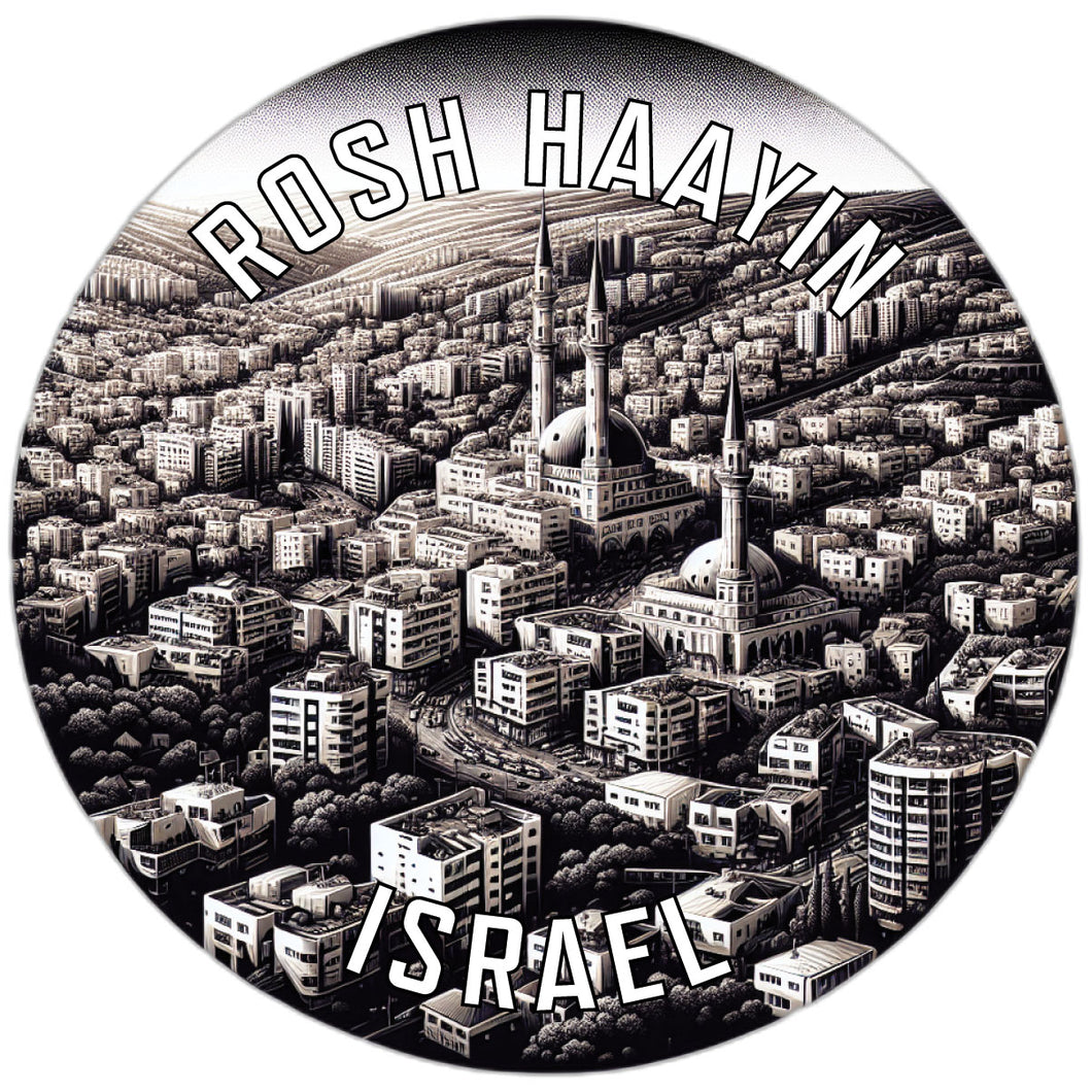 Rosh HaAyin Israel Souvenir Die Cut Flat Magnet 2-Inch