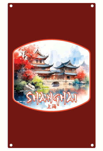 Shanghai China Watercolor Templates Design Souvenir Metal Sign 9 x 15 