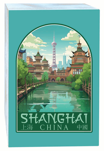 Shanghai China Old Town Design Souvenir Wood sign with frame 5x7 