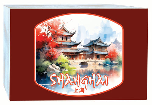 Shanghai China Watercolor Templates Design Souvenir Wood sign with frame 5x7 