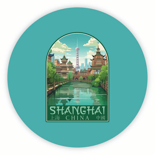 Shanghai China Old Town Design Souvenir Round Vinyl Decal Sticker 2-Inch