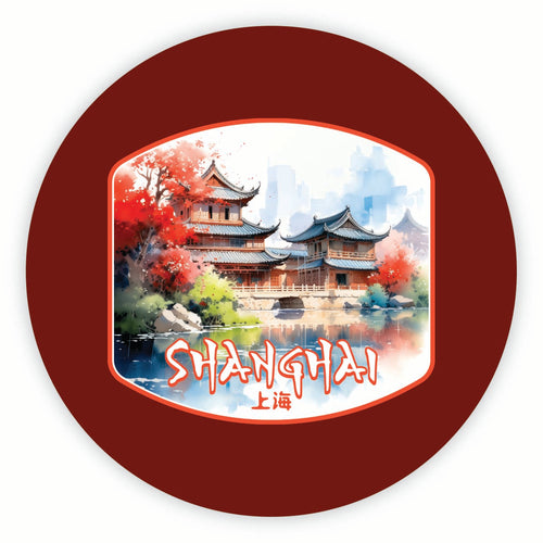 Shanghai China Watercolor Templates Design Souvenir Round Vinyl Decal Sticker 4-Inch