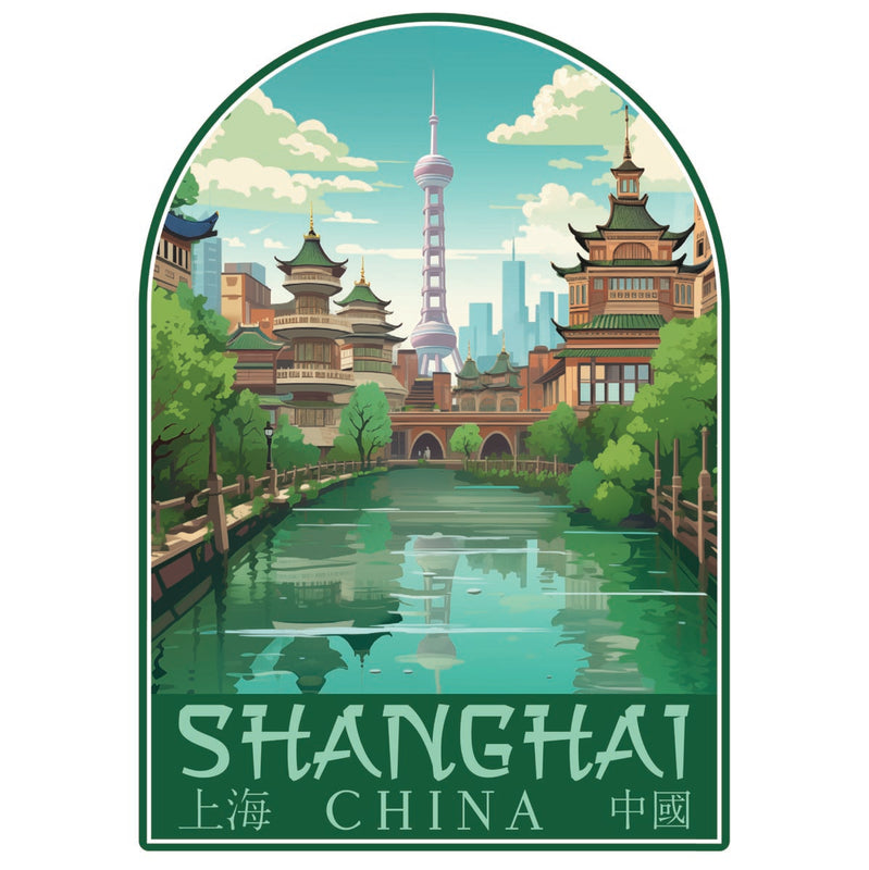 Shanghai China Souvenir Decoratve Flat Magnet or Sticker 2-Inch