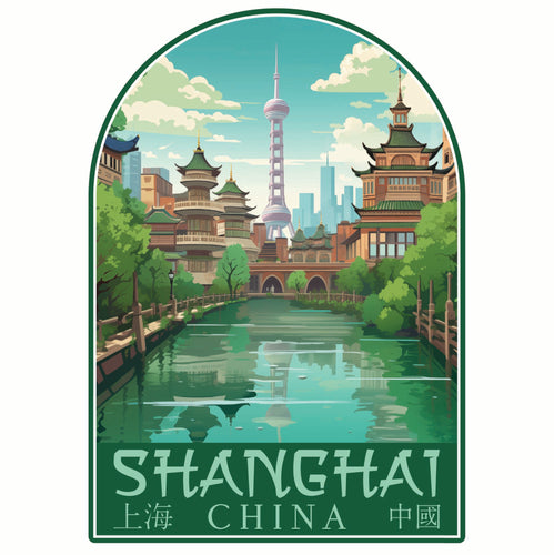 Shanghai China Old Town Design Souvenir Vinyl Decal Sticker 6-Inch