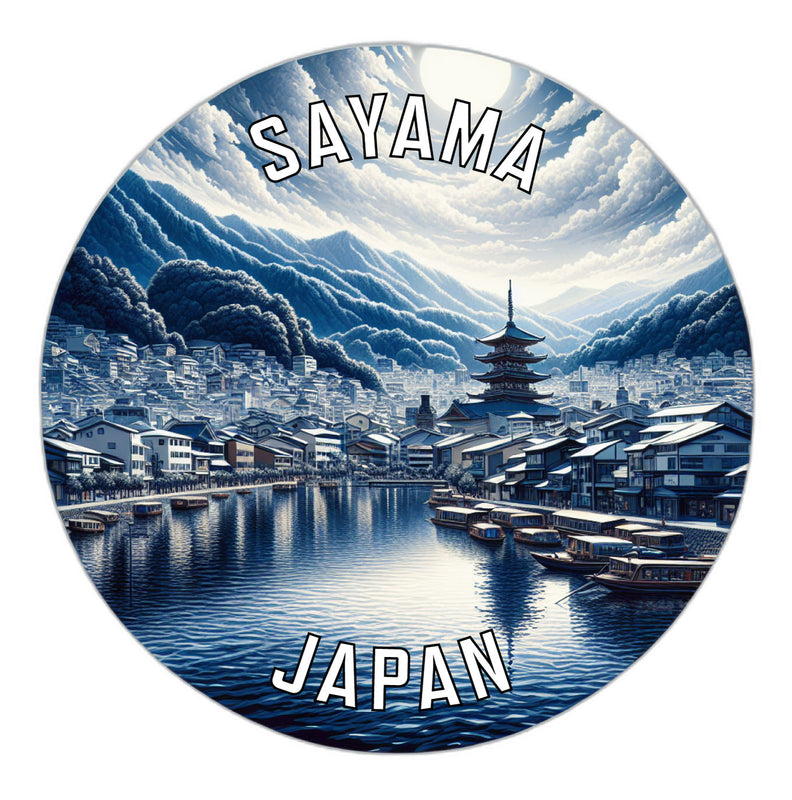 Sayama Japan Souvenir Die Cut Flat Magnet 2-Inch