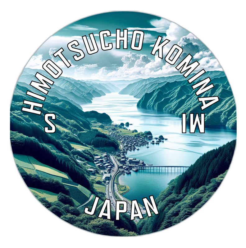 Shimotsucho kominami Japan Souvenir Die Cut Flat Magnet 2-Inch