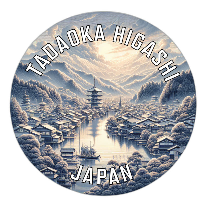 Tadaoka higashi Japan Souvenir Die Cut Flat Magnet 2-Inch