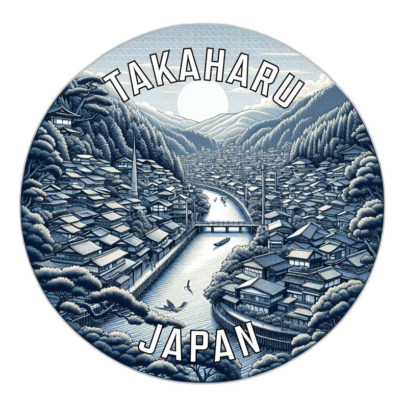 Takaharu Japan Souvenir Die Cut Flat Magnet 6-Inch