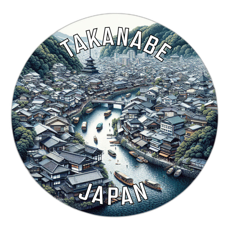 Takanabe Japan Souvenir Die Cut Flat Magnet 2-Inch