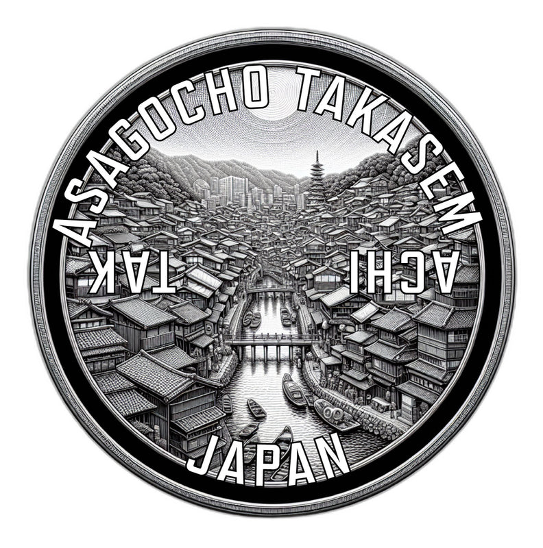 Takasagocho takasemachi Japan Souvenir Die Cut Flat Magnet 2-Inch