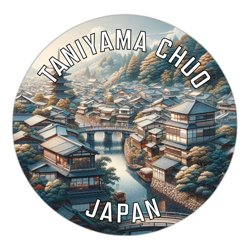 Taniyama chuo Japan Souvenir Die Cut Flat Magnet 6-Inch
