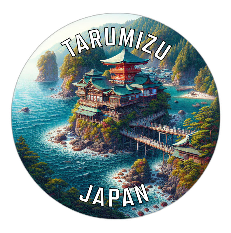 Tarumizu Japan Souvenir Die Cut Flat Magnet 2-Inch
