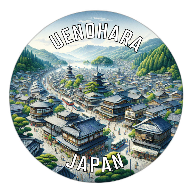Uenohara Japan Souvenir Die Cut Flat Magnet 2-Inch