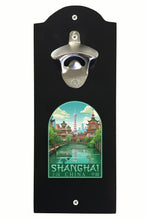 Load image into Gallery viewer, Shanghai China Old Town Design Souvenir Wall mounted bottle opener
