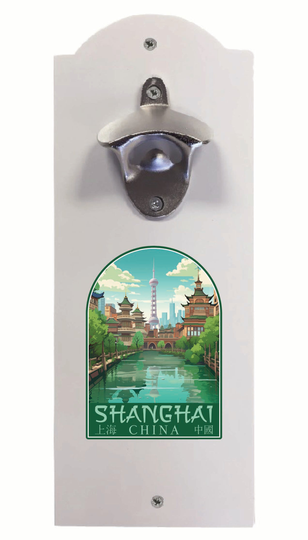 Shanghai China Old Town Design Souvenir Wall mounted bottle opener White White