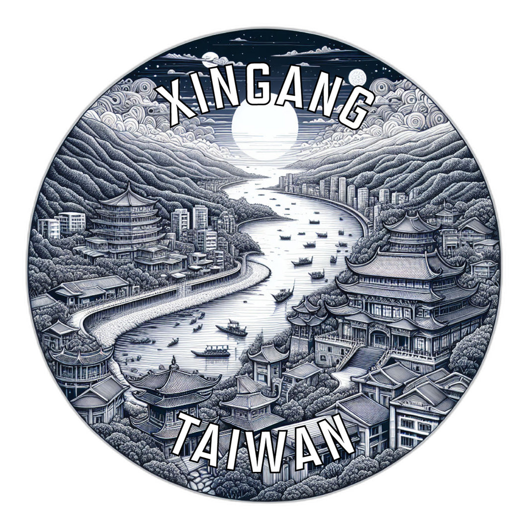 Xingang Taiwan Souvenir Vinyl Decal Sticker 2-Inch