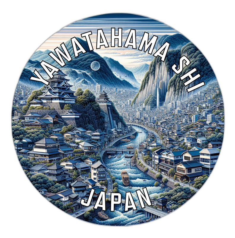 Yawatahama shi Japan Souvenir Die Cut Flat Magnet 2-Inch