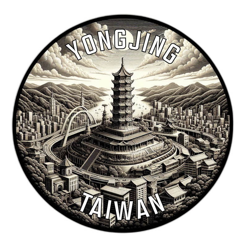 Yongjing Taiwan Souvenir Die Cut Flat Magnet 6-Inch